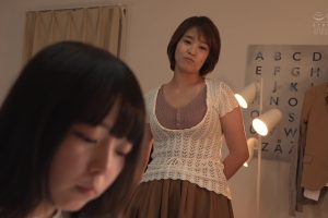 SAME-111 Isumi Rion, Tamashiro Kaho