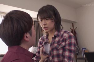 SDMF-050 Kashiro Itsuka