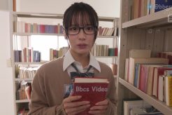 SONE-858 Nagisa Airi